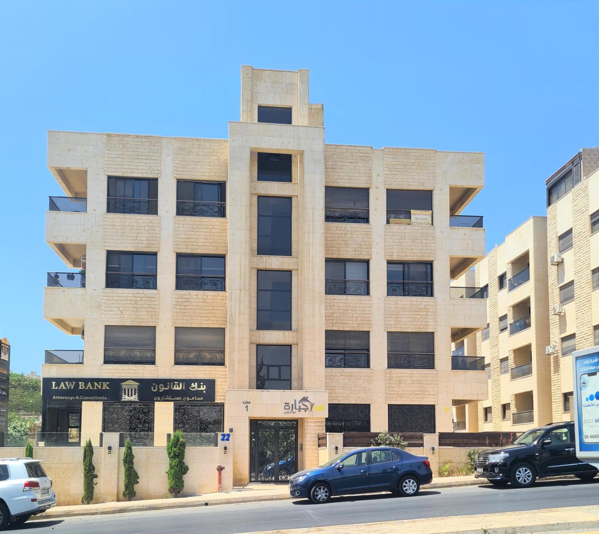 Dair Ghbar Gate Apartments 암만 객실 사진